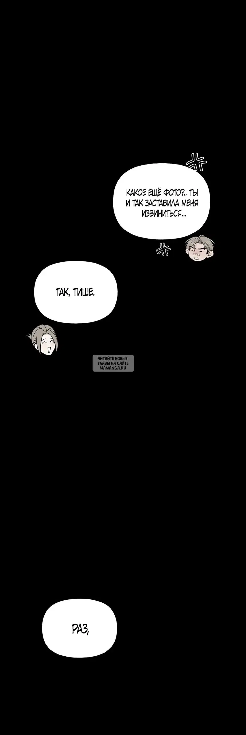 Page 51.000
