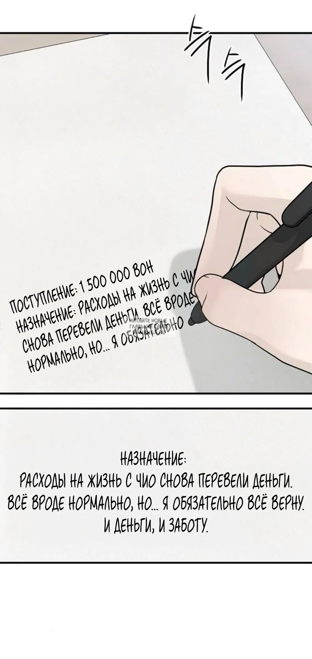 Page 51.000