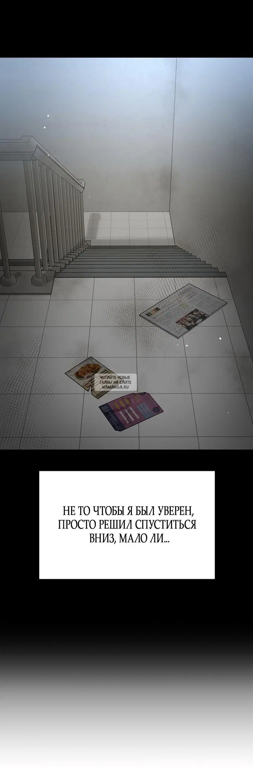 Page 51.000