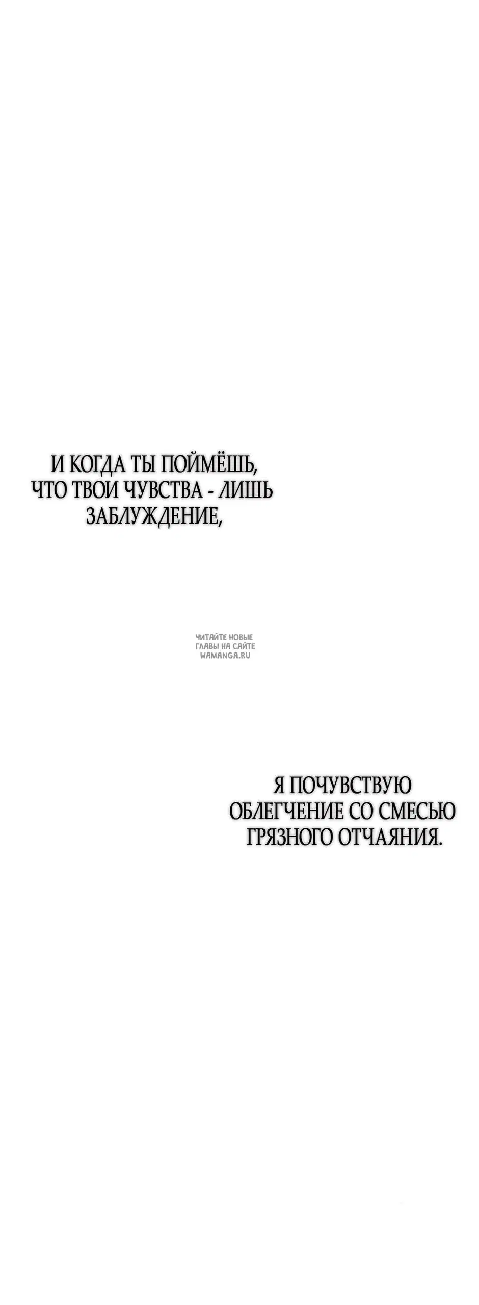 Page 51.000