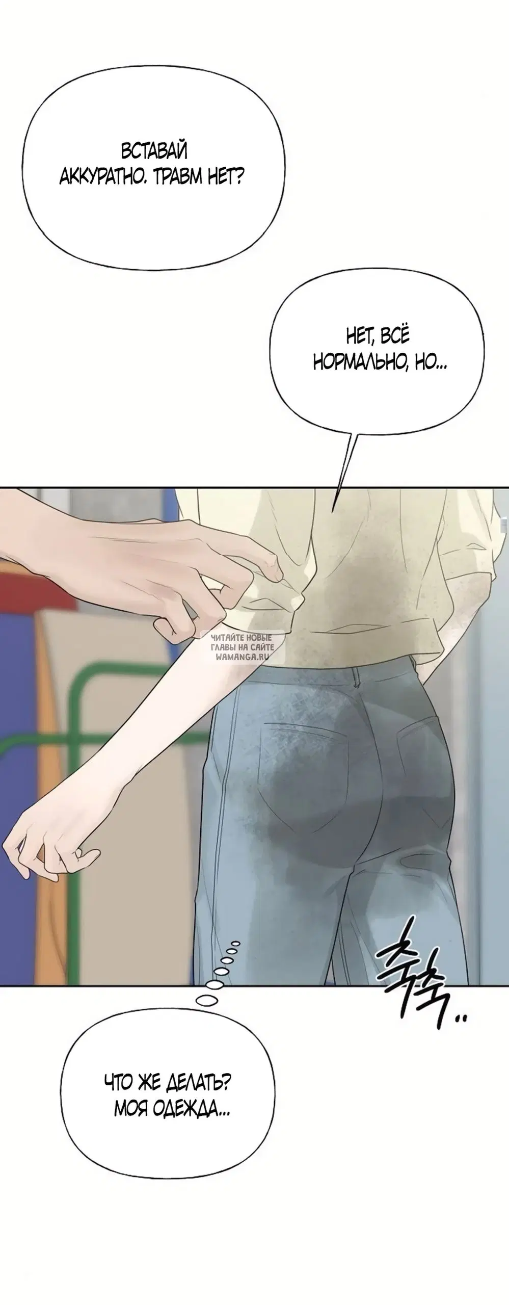 Page 51.000
