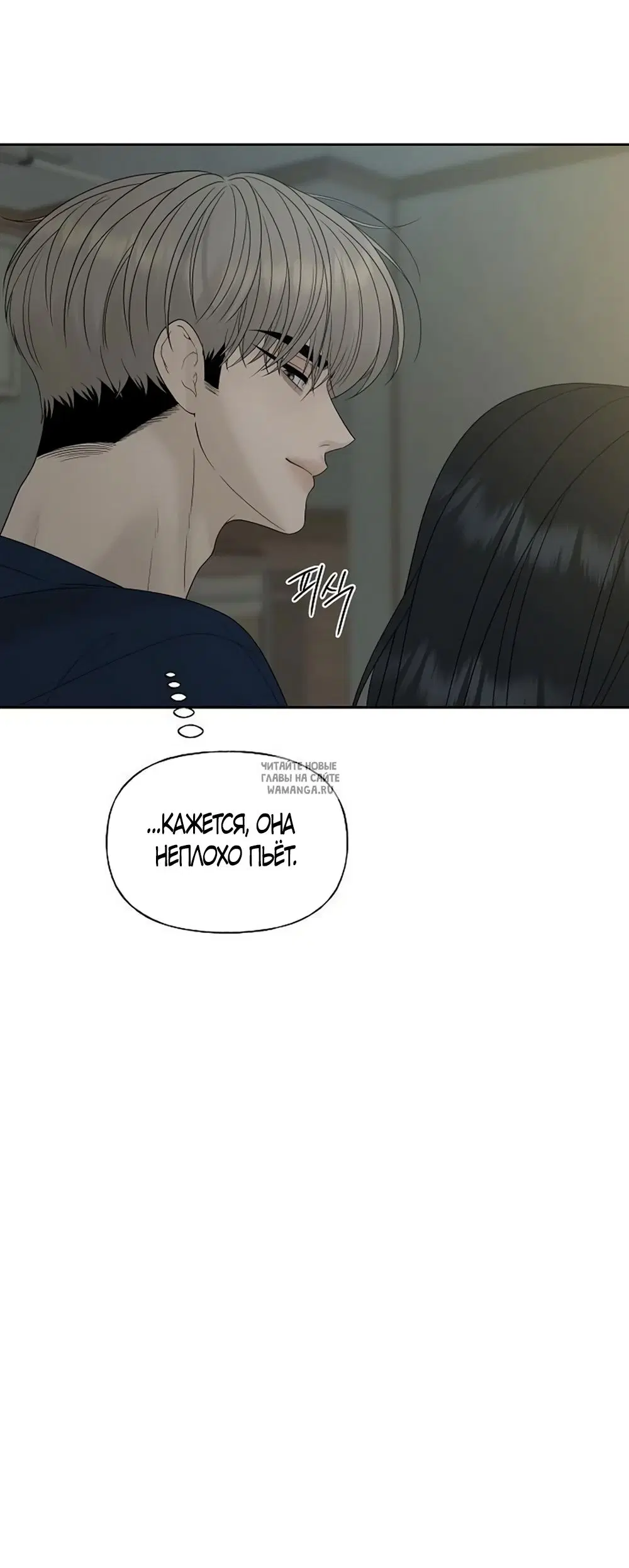 Page 51.000