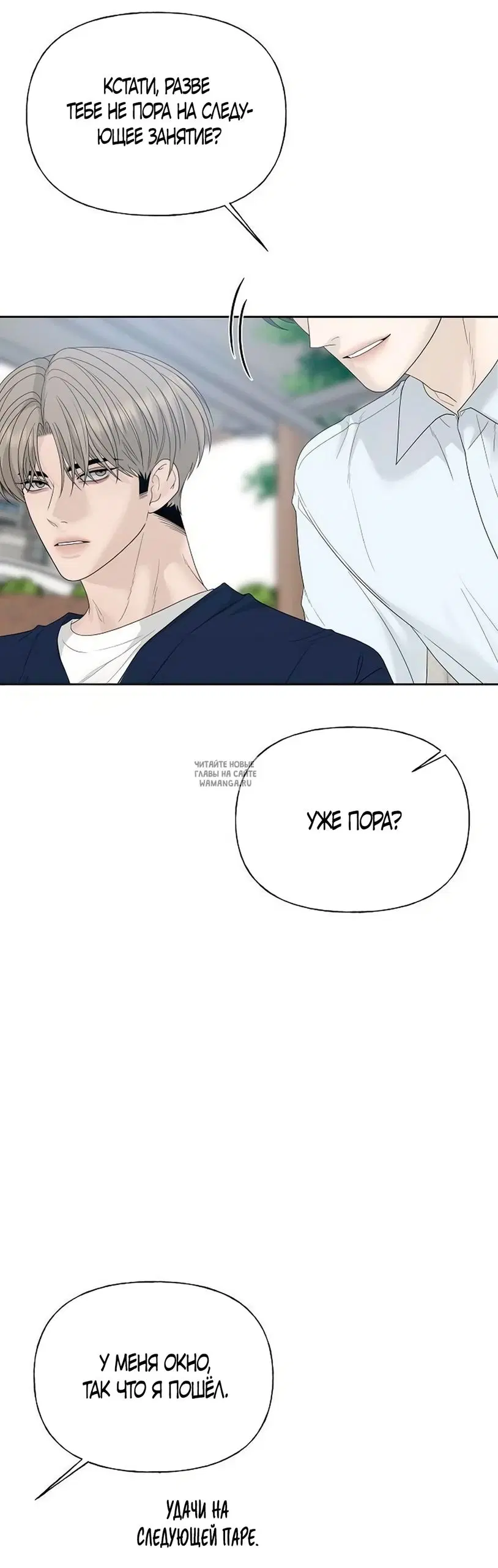 Page 51.000