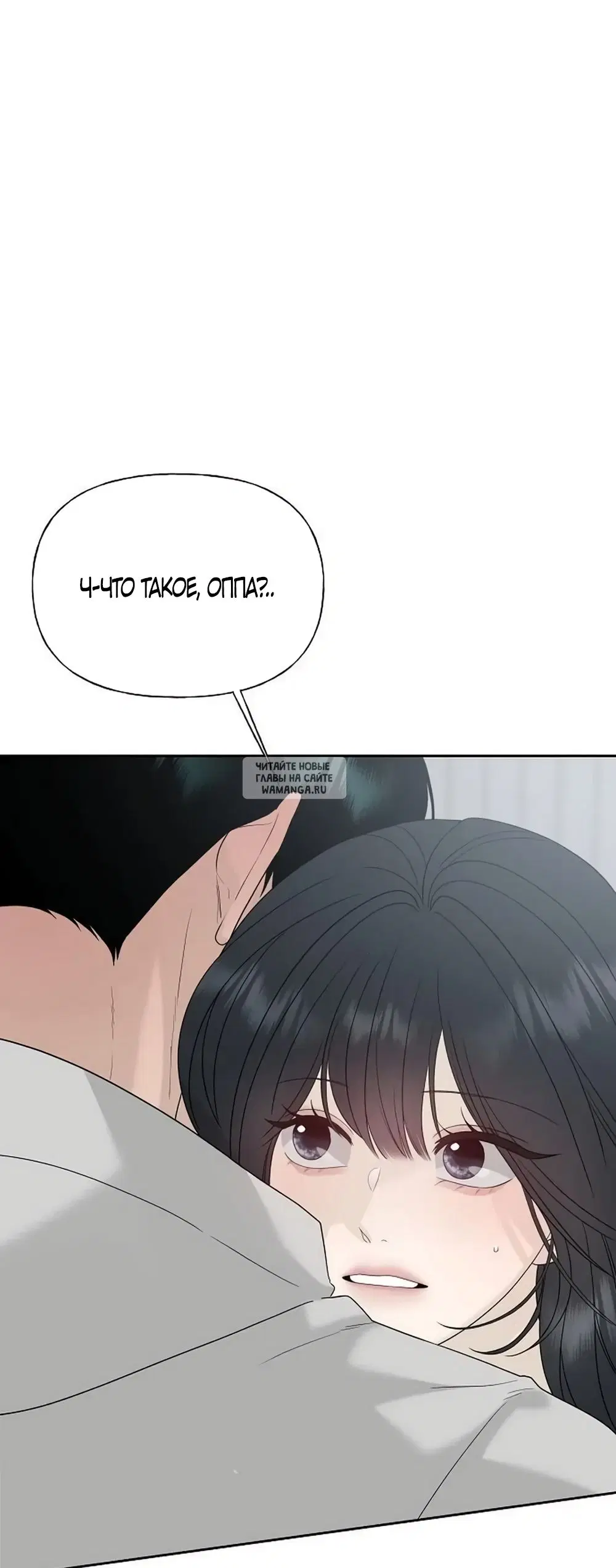 Page 51.000