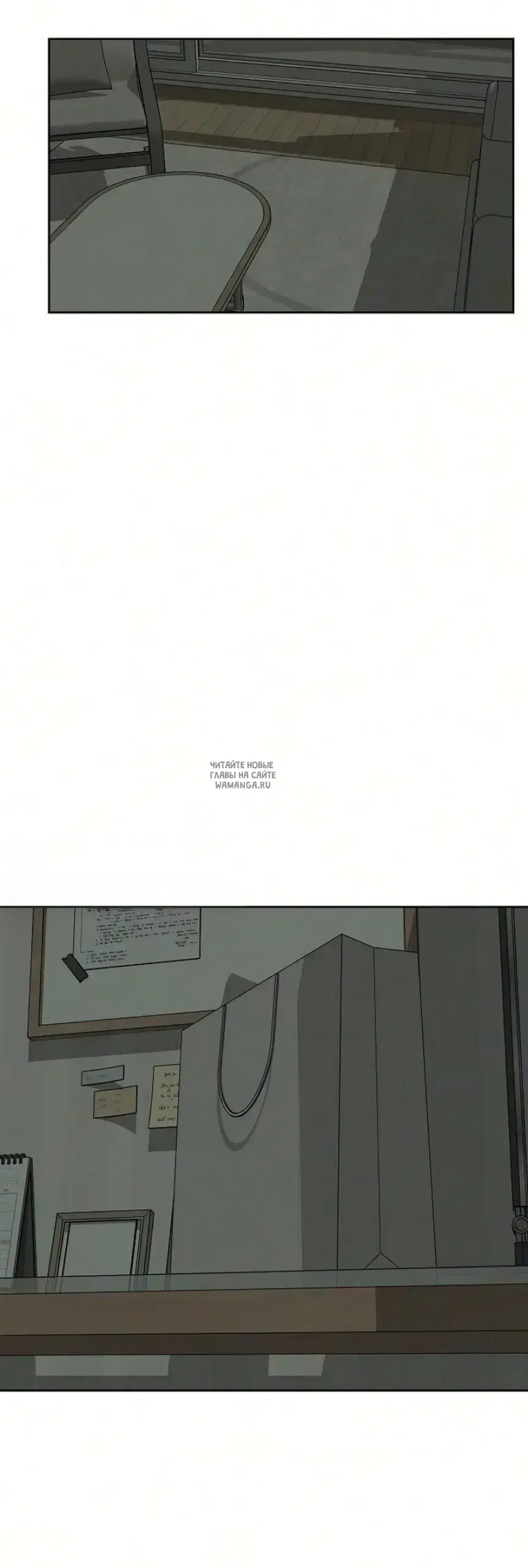 Page 51.000