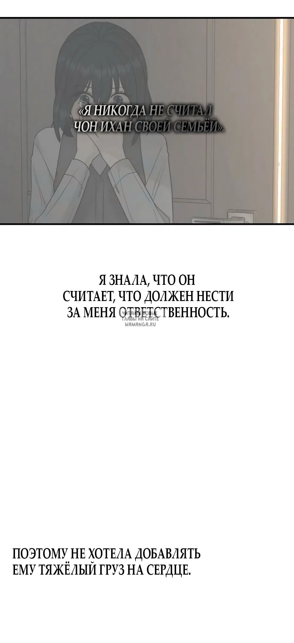 Page 52.000