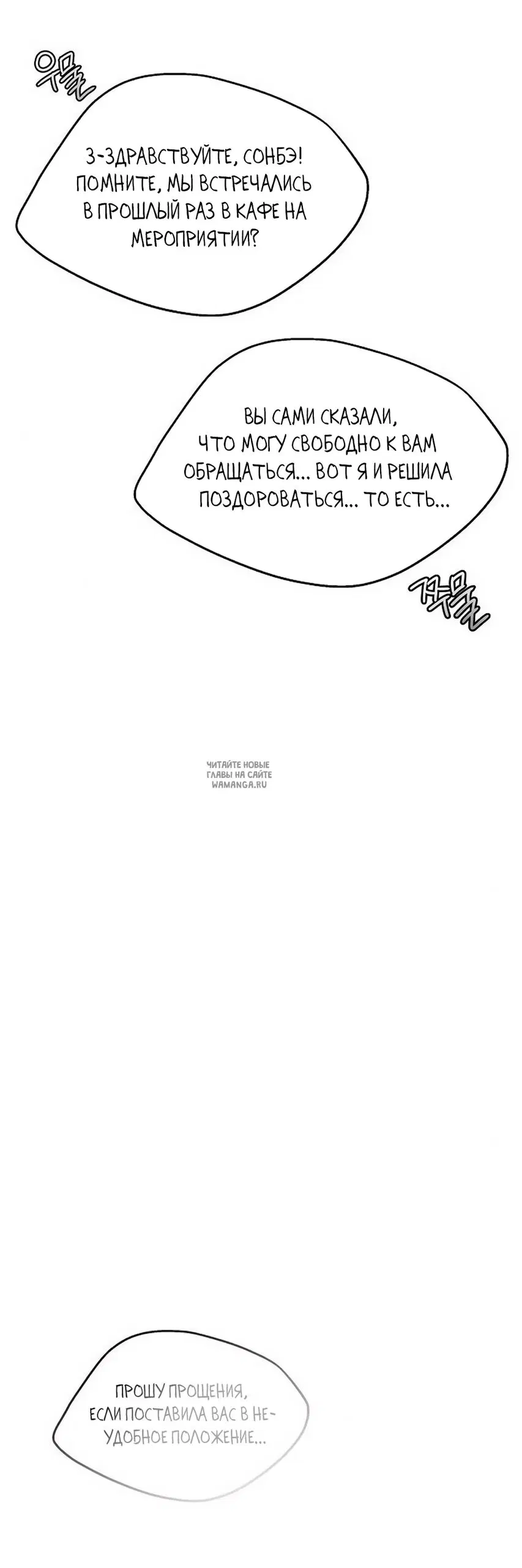 Page 52.000