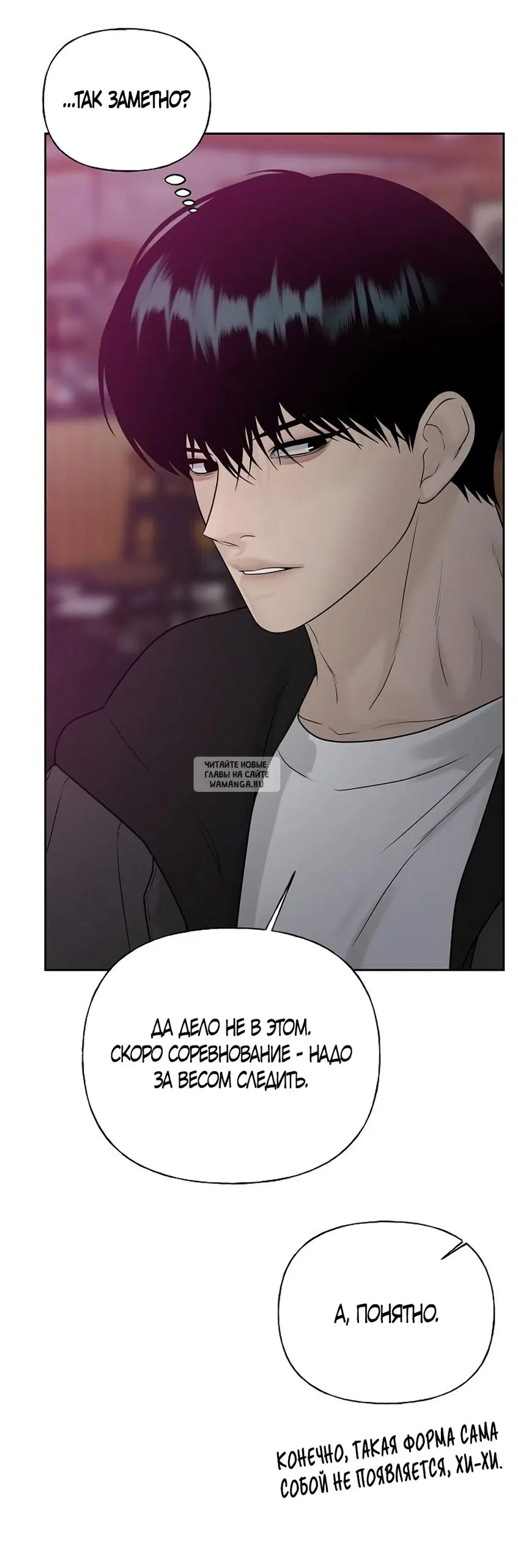 Page 52.000