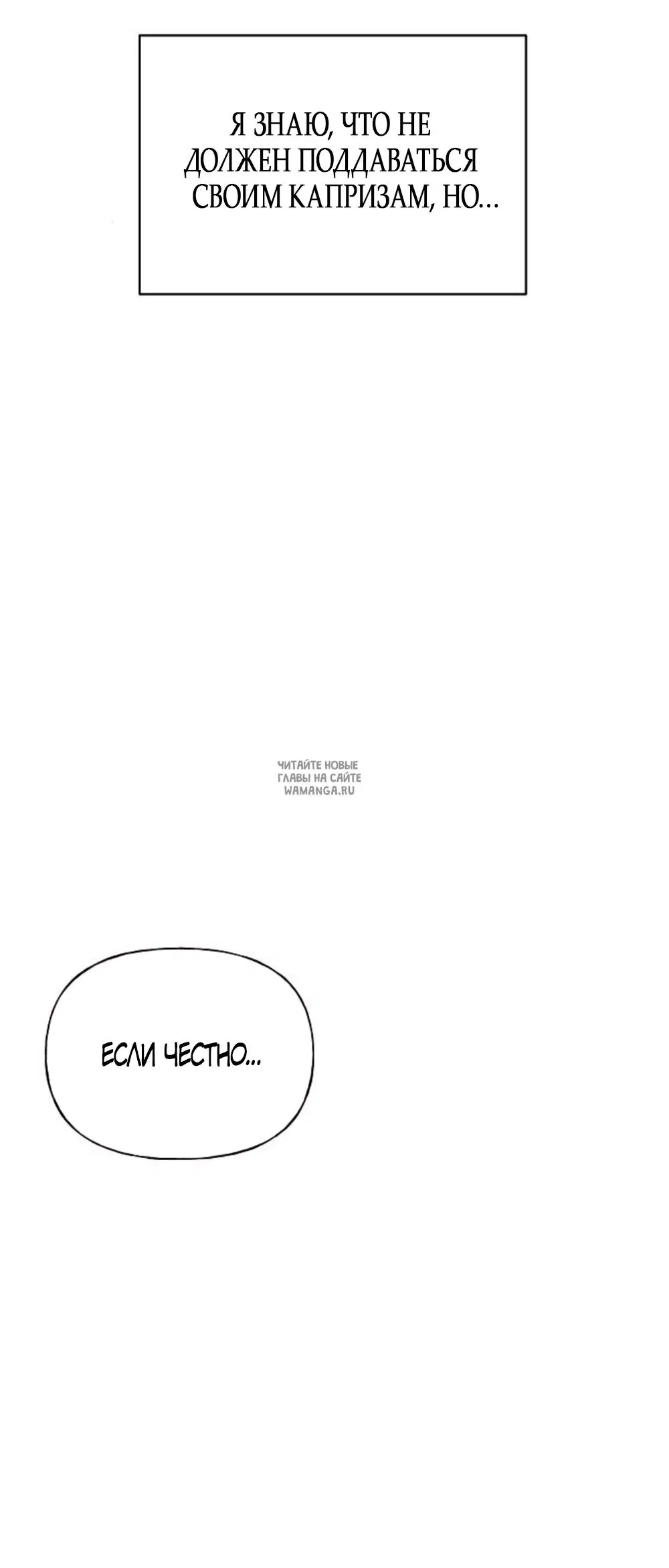 Page 52.000