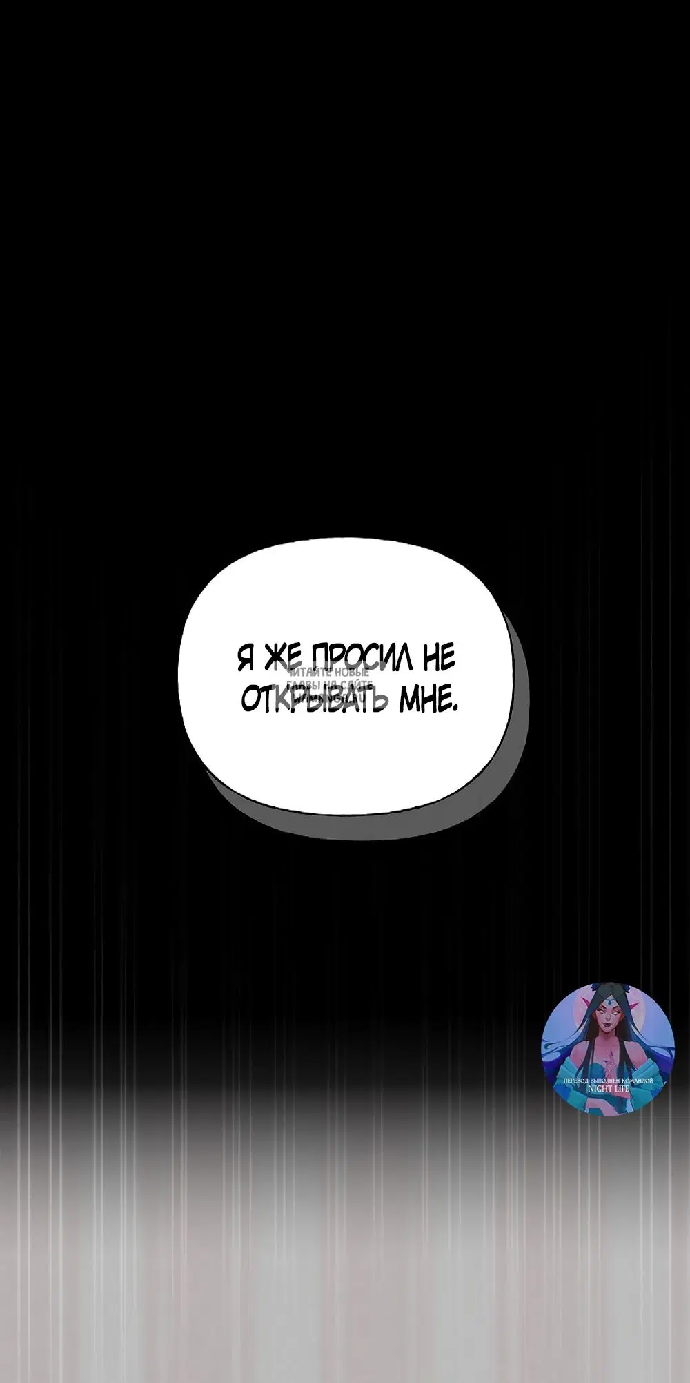 Page 52.000