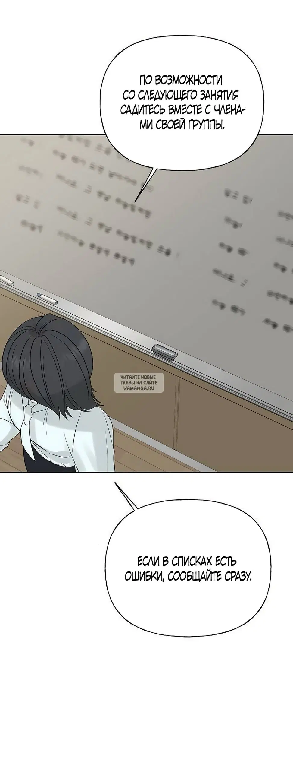 Page 52.000