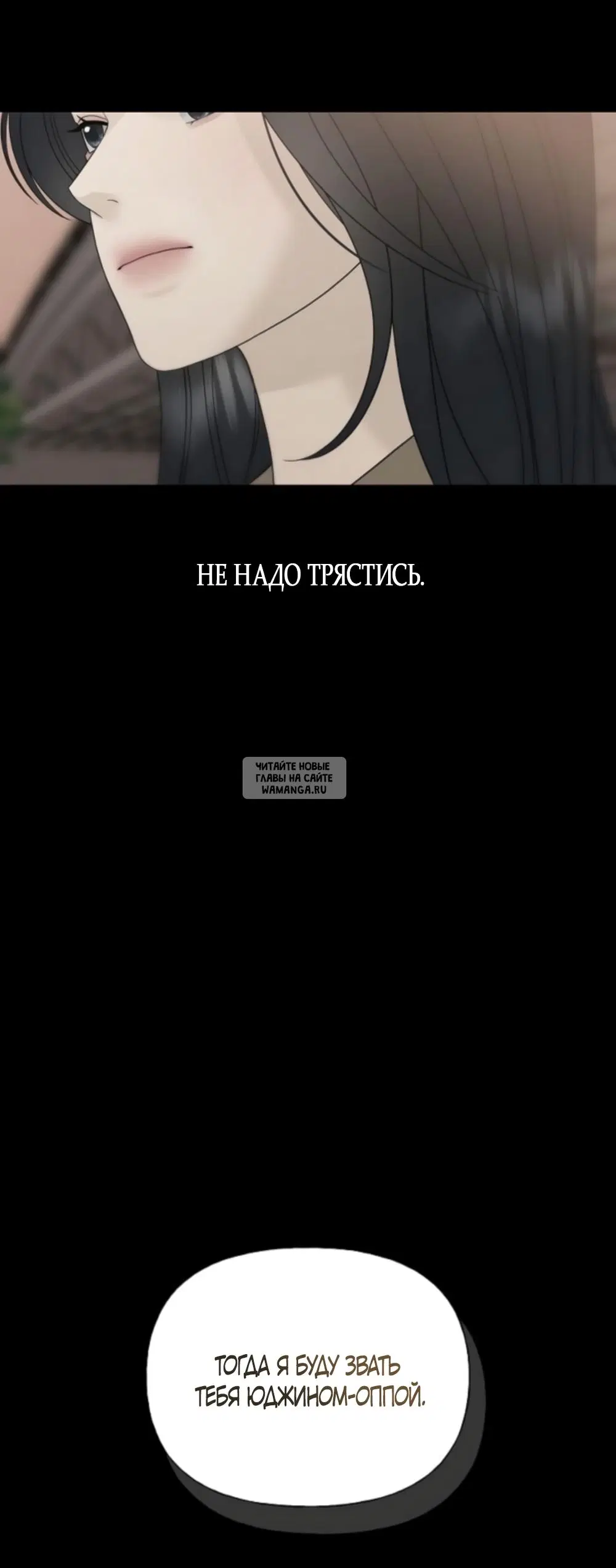 Page 52.000