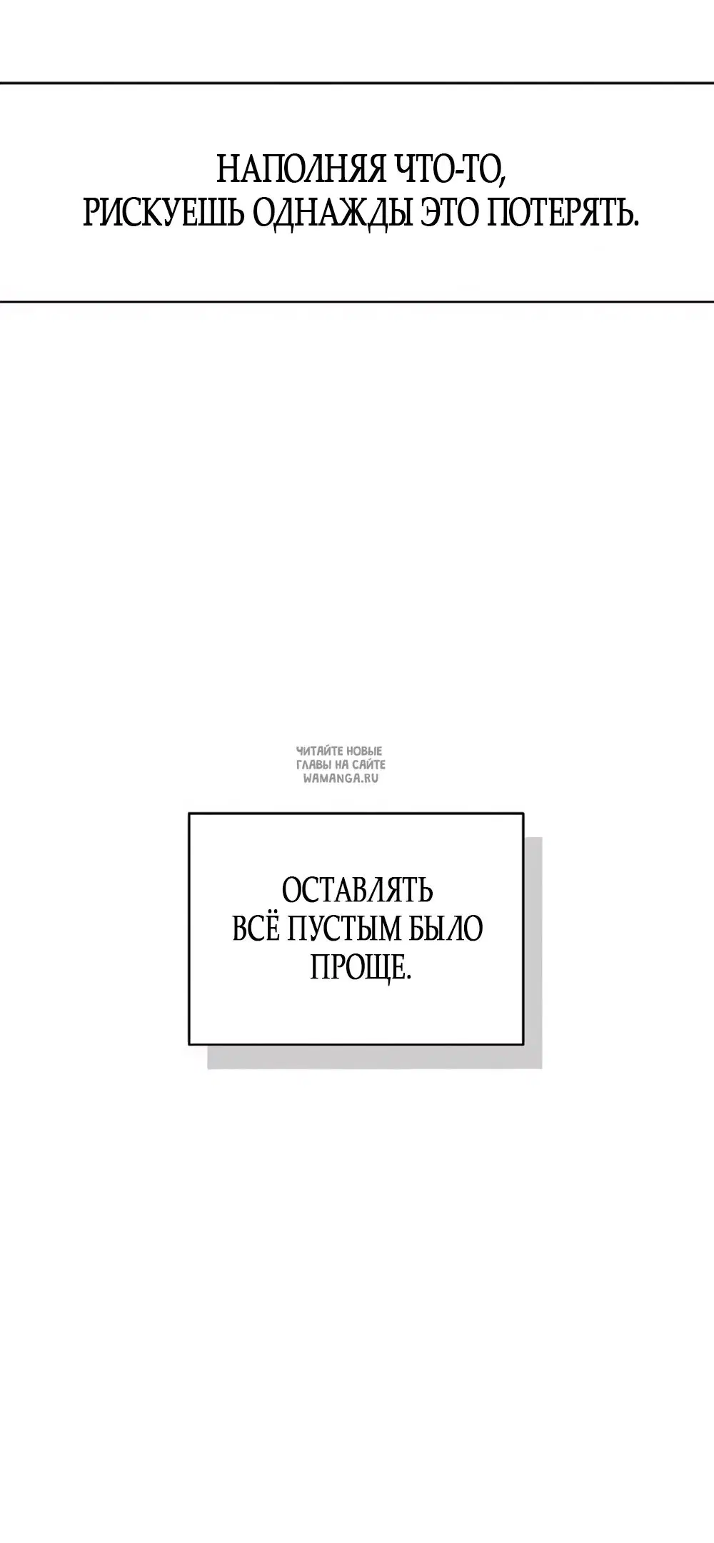 Page 52.000