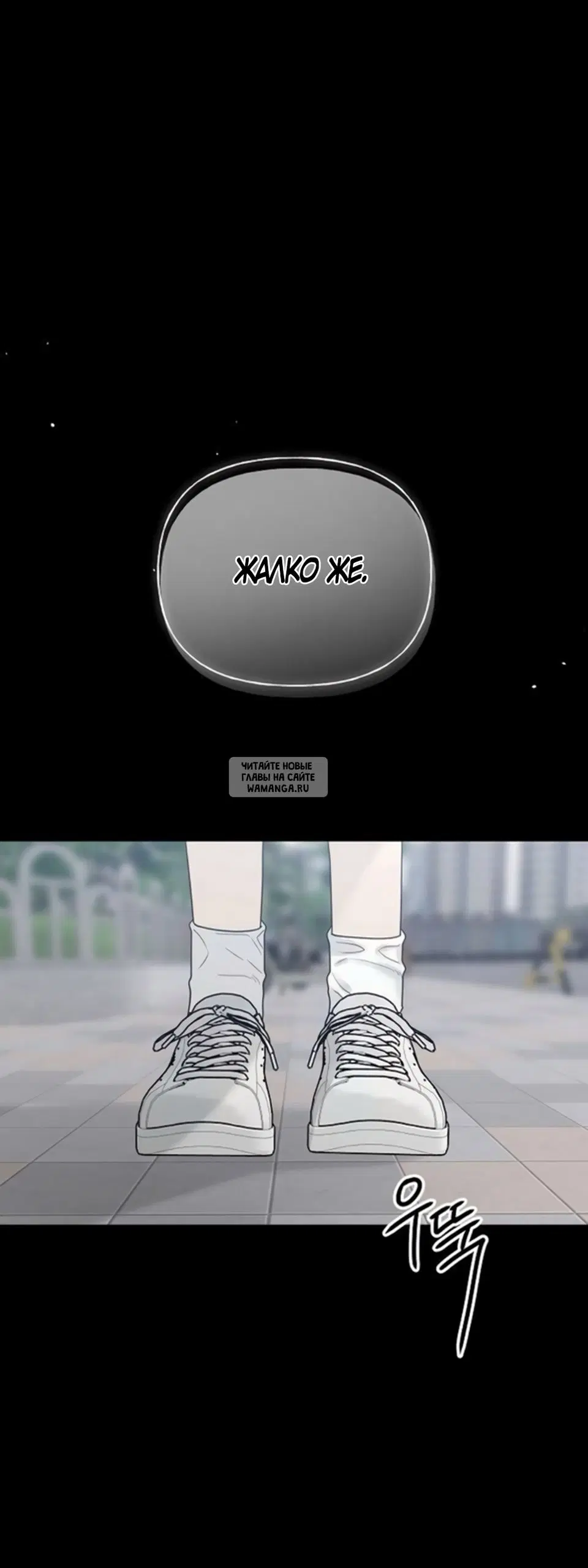 Page 52.000