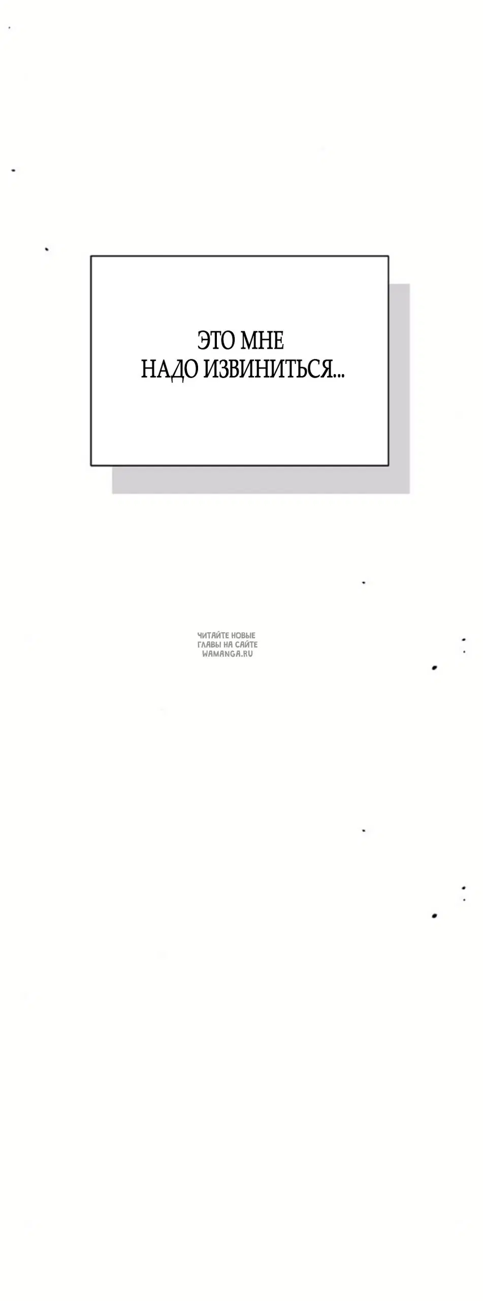 Page 52.000