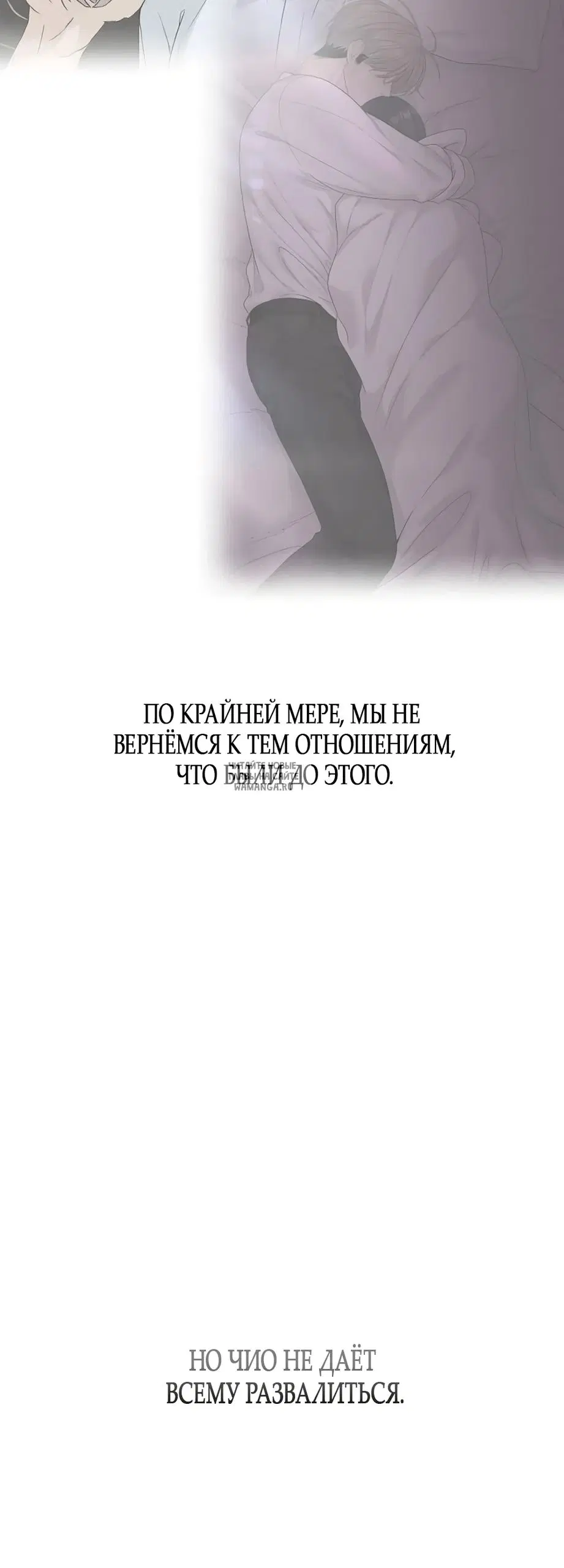 Page 52.000