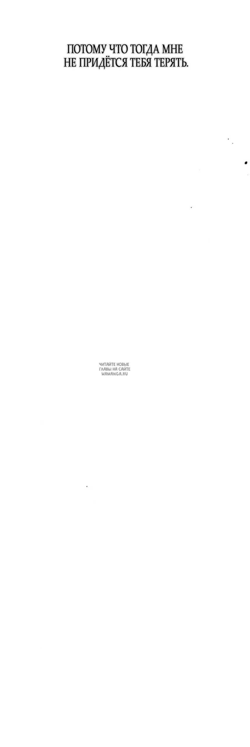 Page 52.000