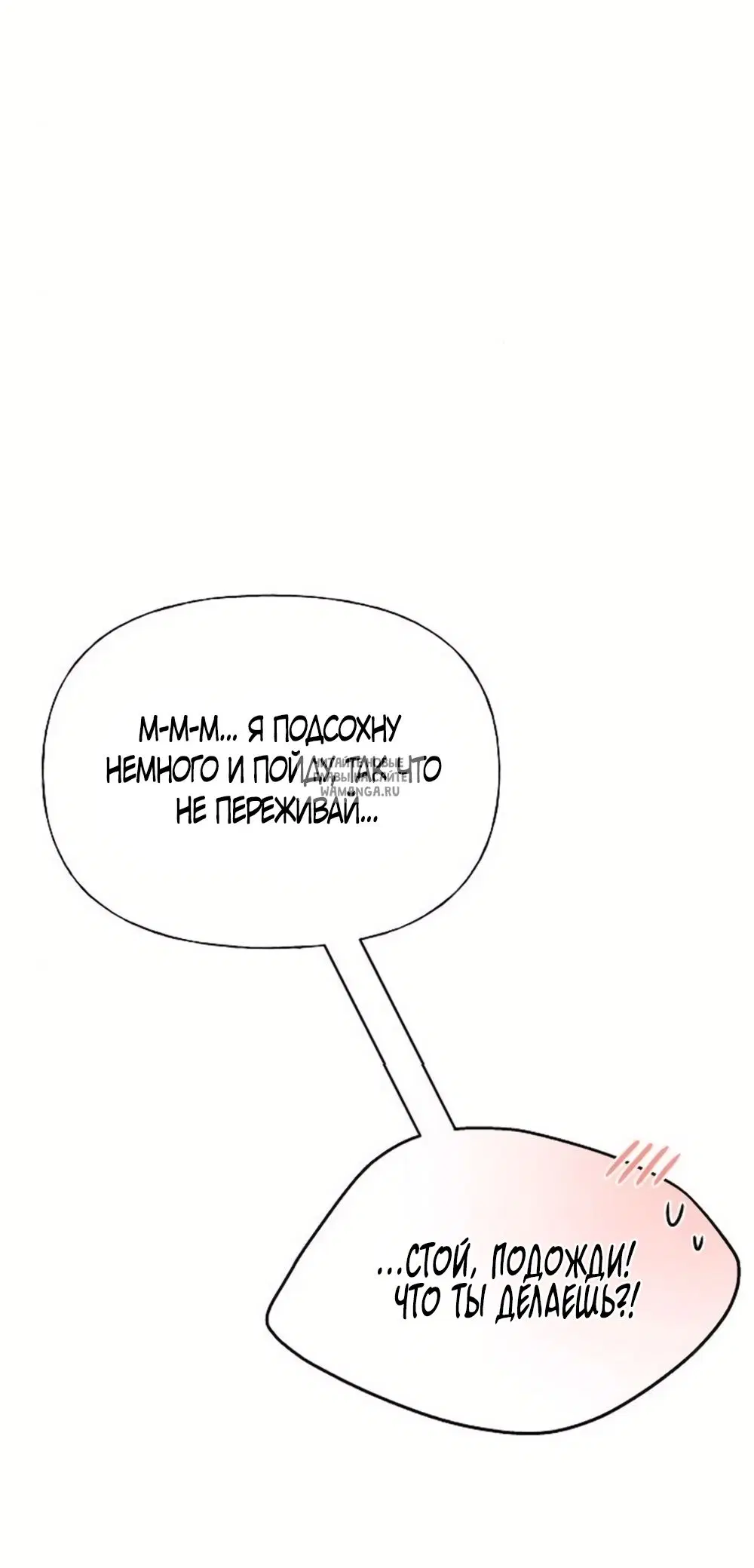 Page 52.000