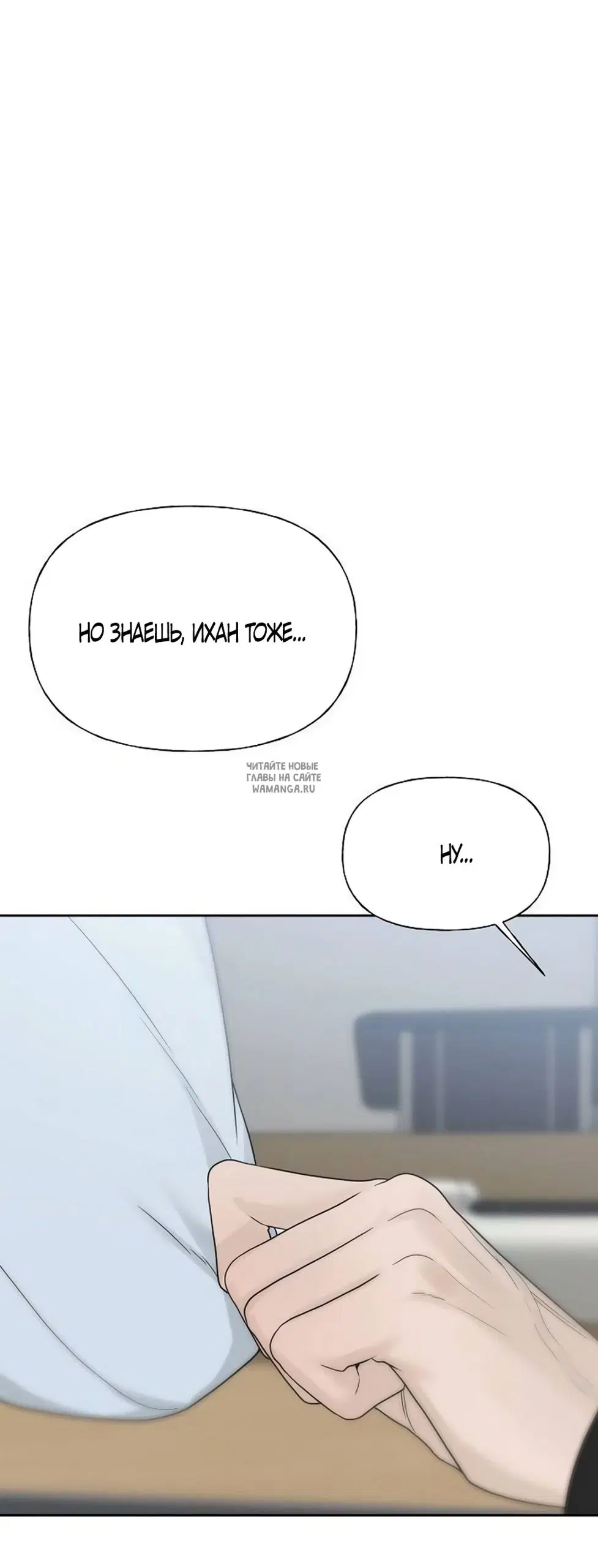 Page 52.000