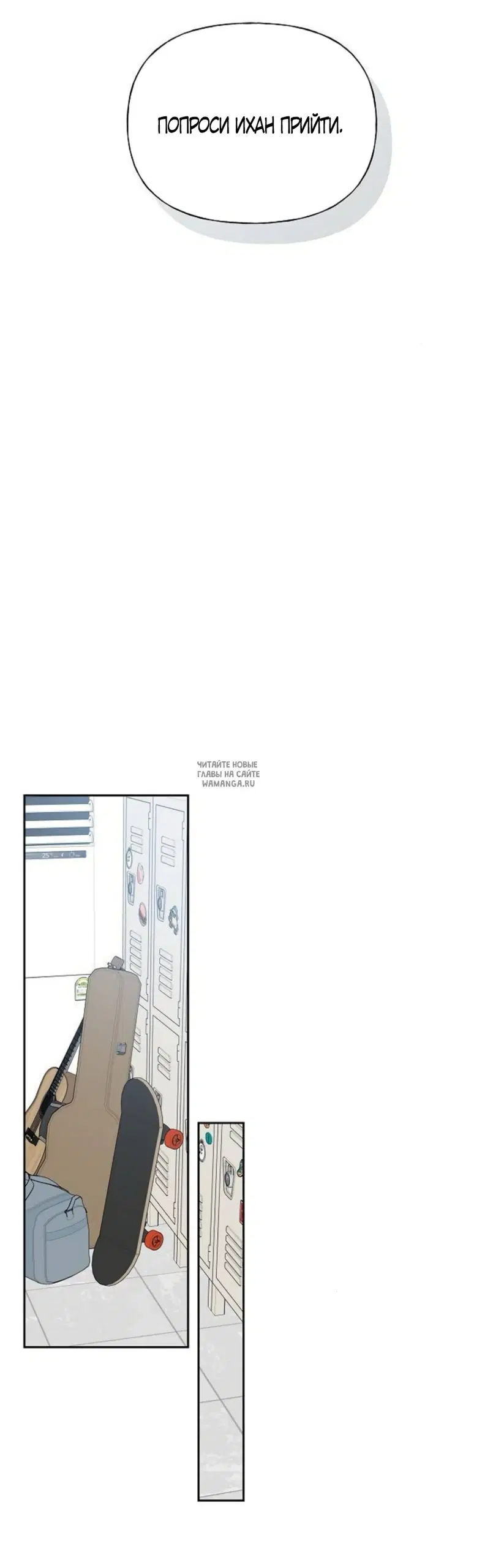 Page 52.000