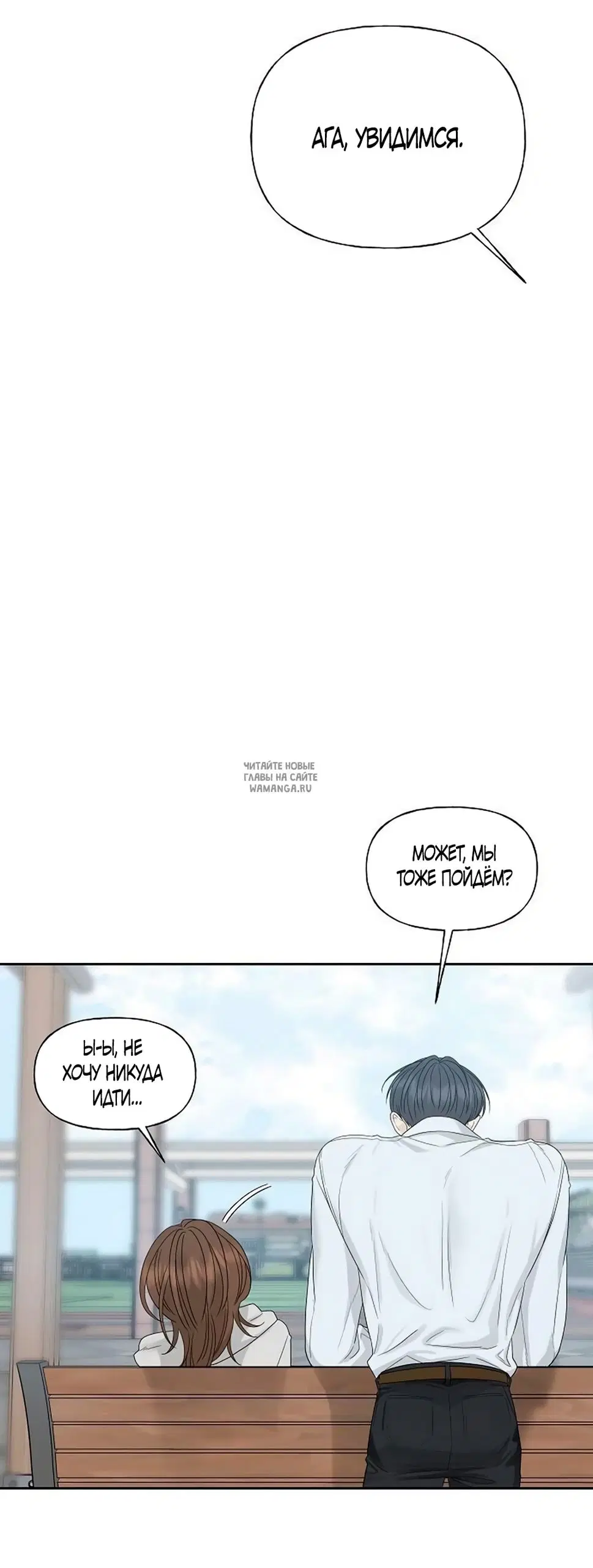 Page 52.000