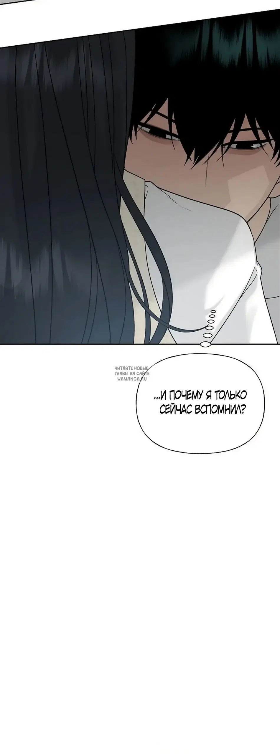 Page 52.000