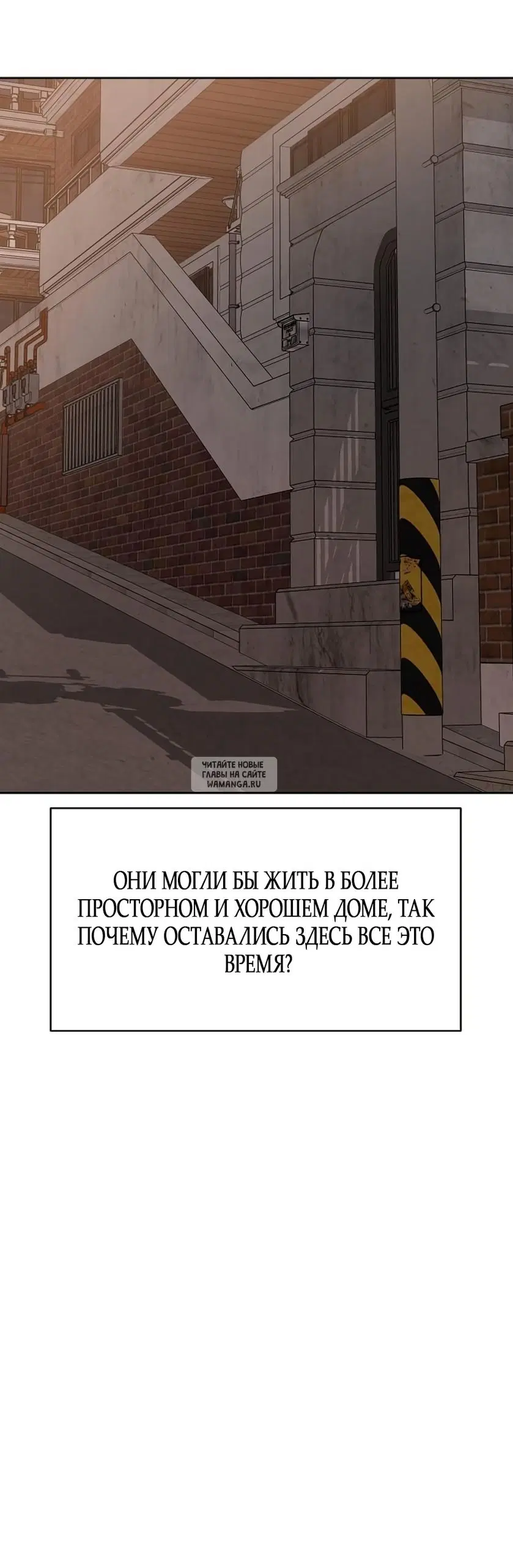 Page 52.000