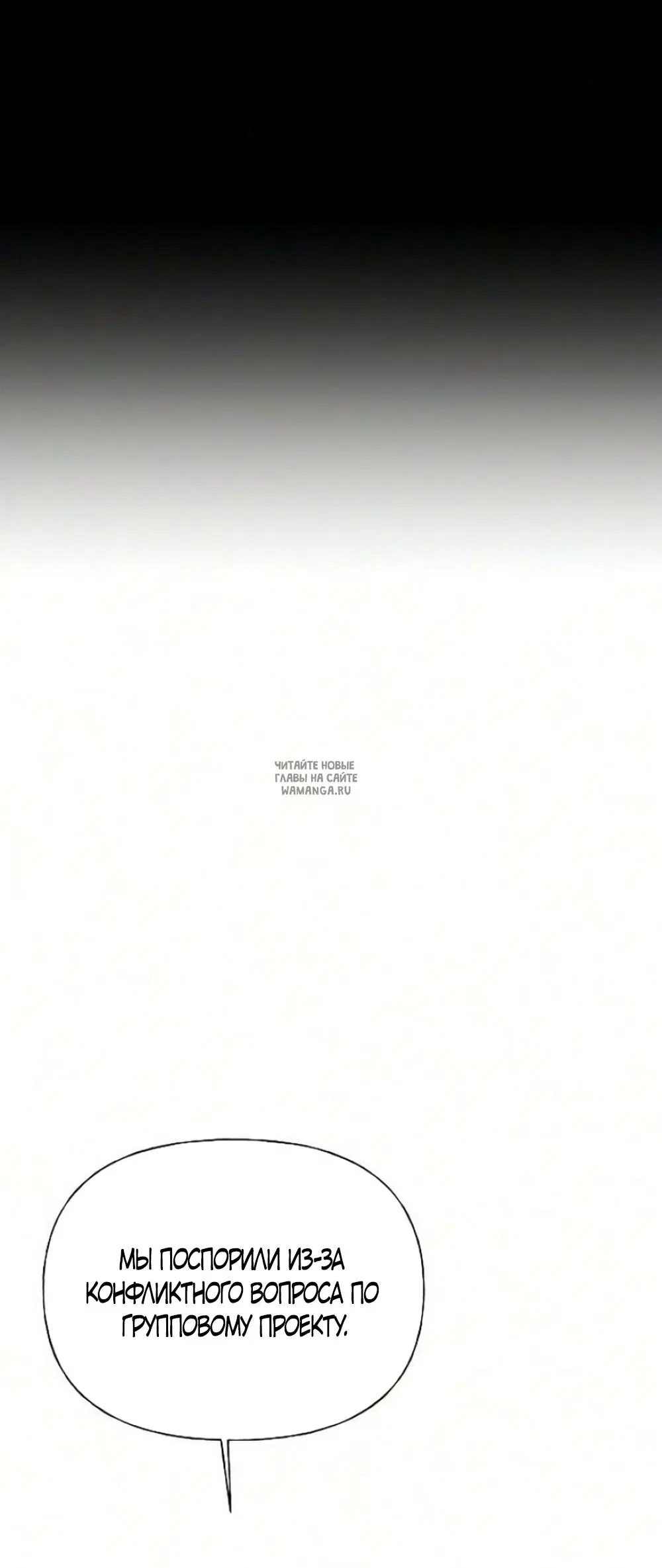 Page 52.000