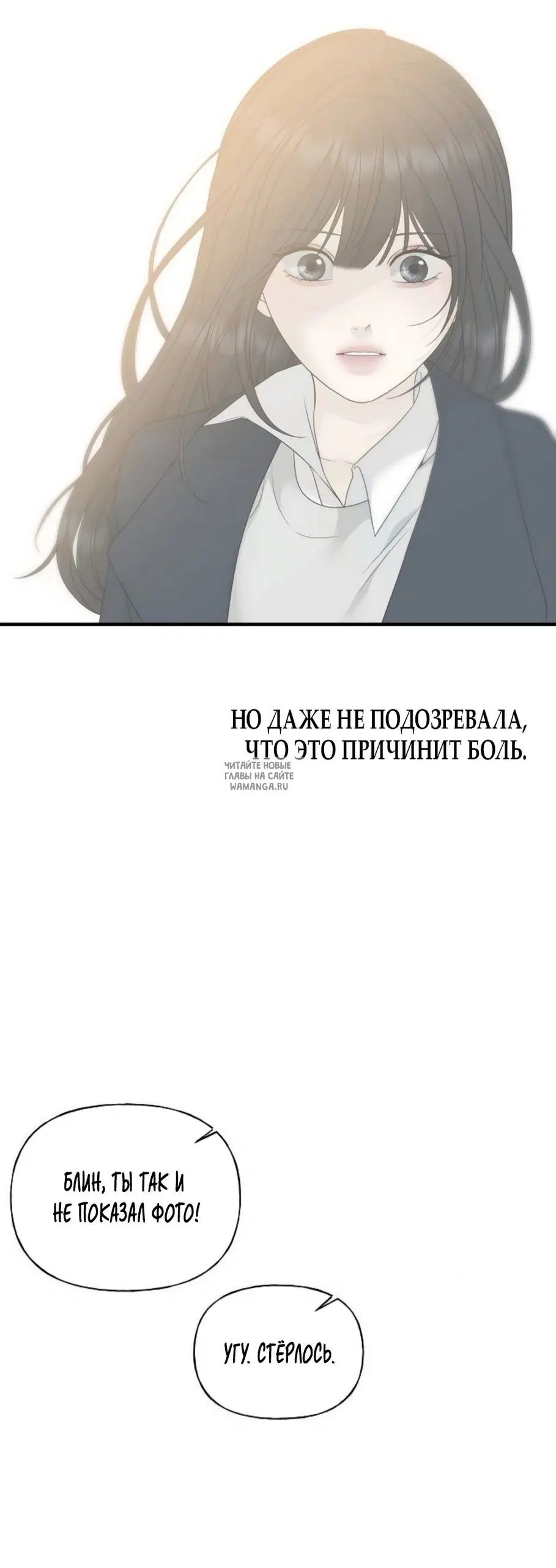 Page 53.000