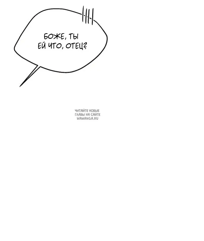 Page 53.000