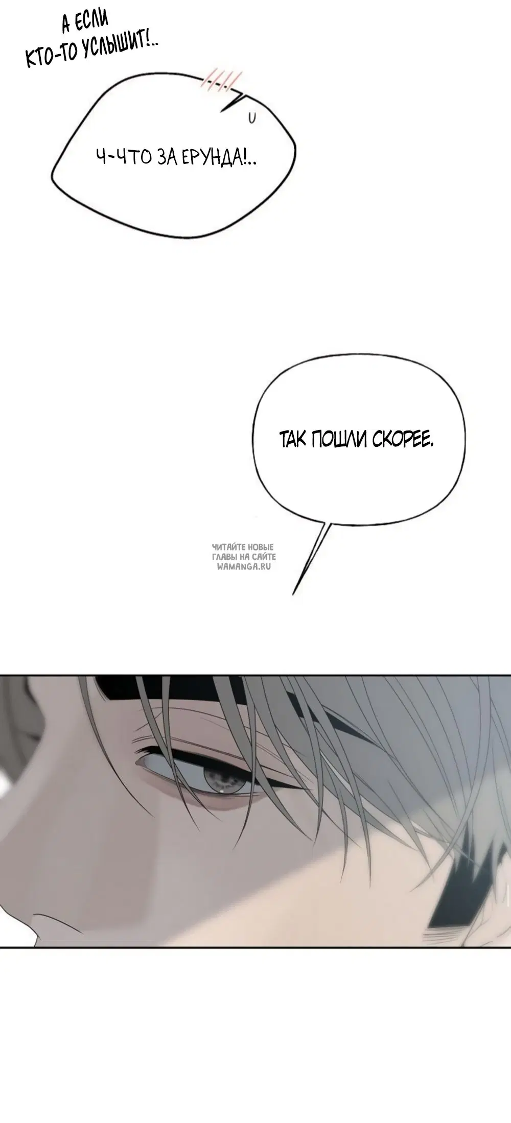 Page 53.000
