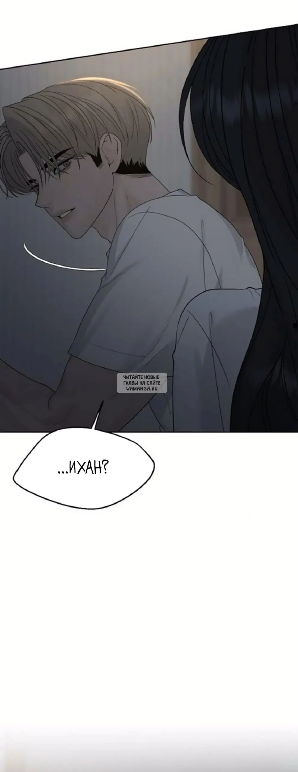 Page 53.000