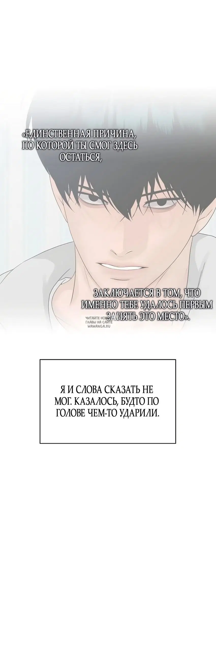 Page 53.000