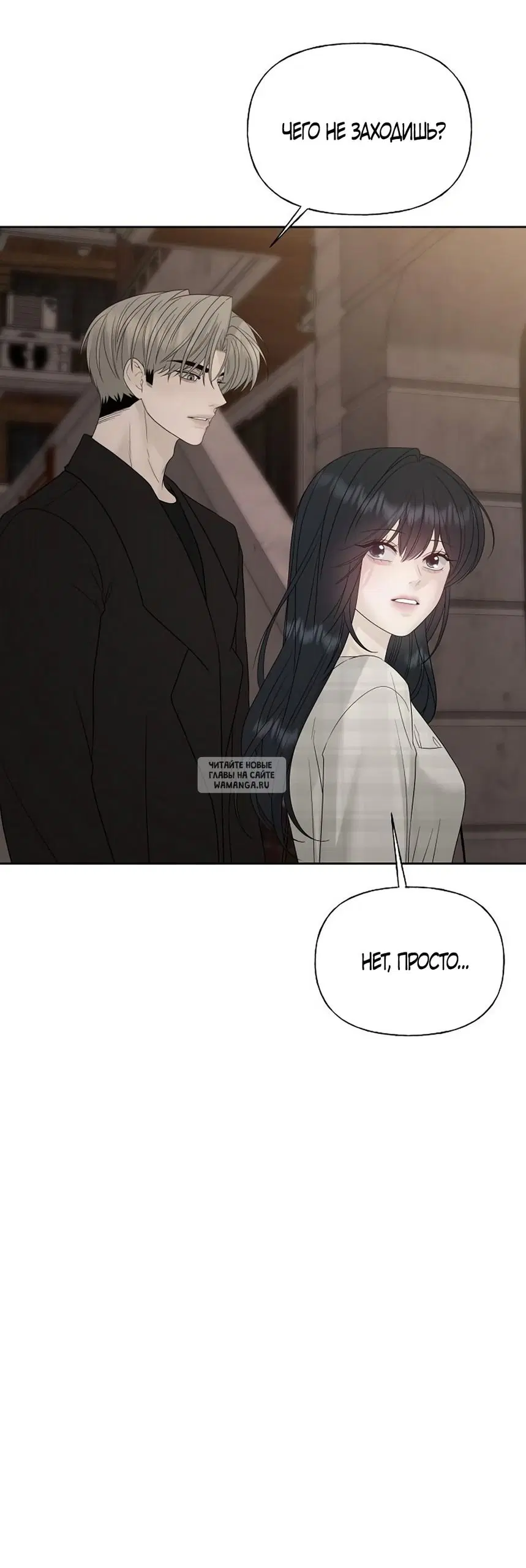 Page 53.000