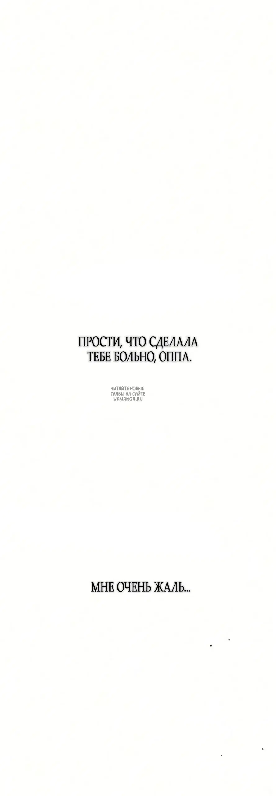 Page 53.000