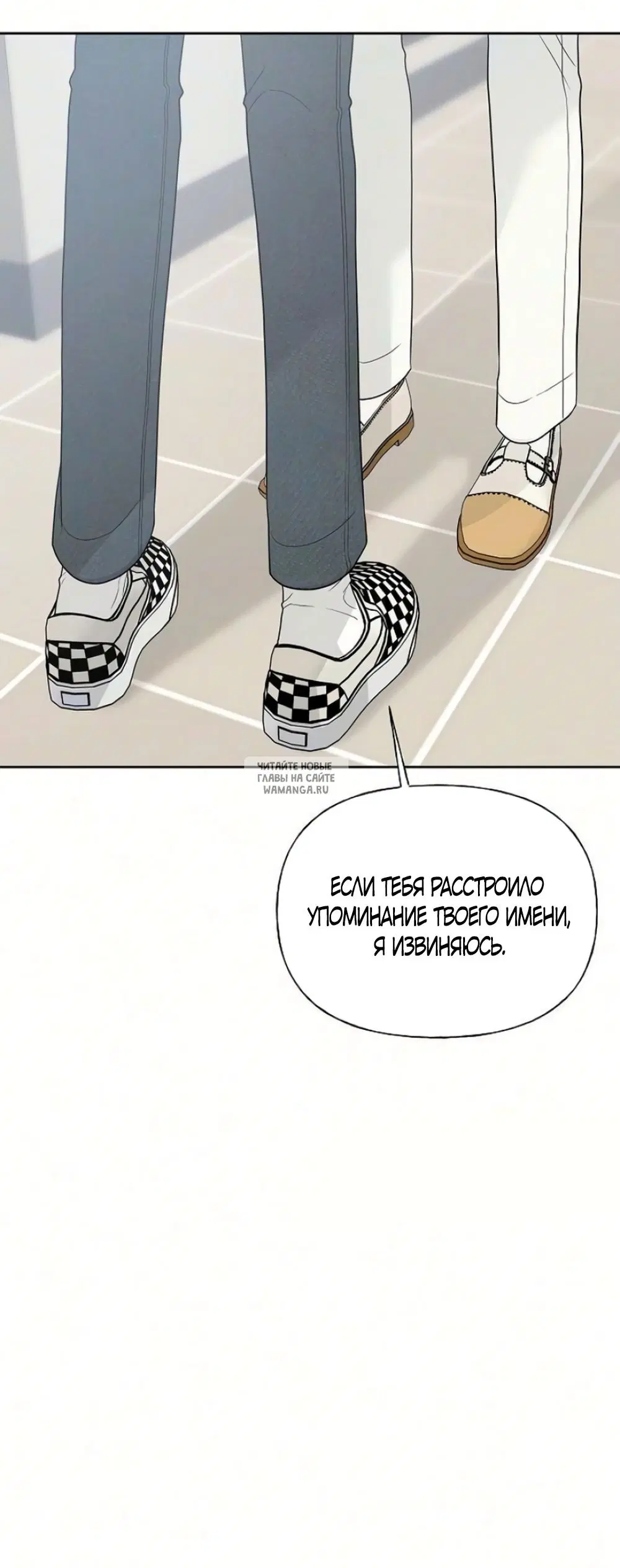 Page 53.000