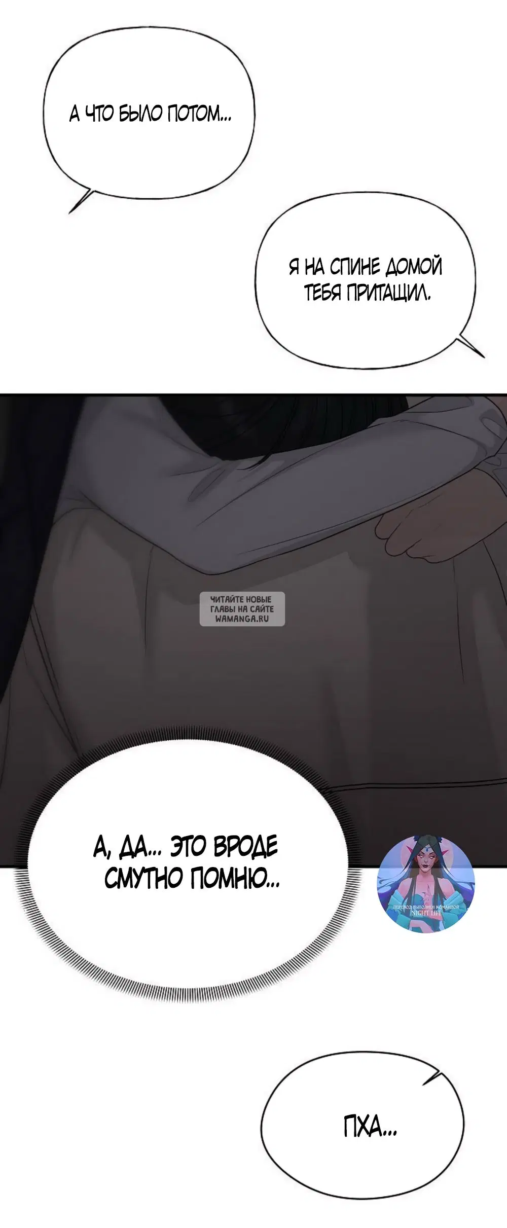 Page 64.000