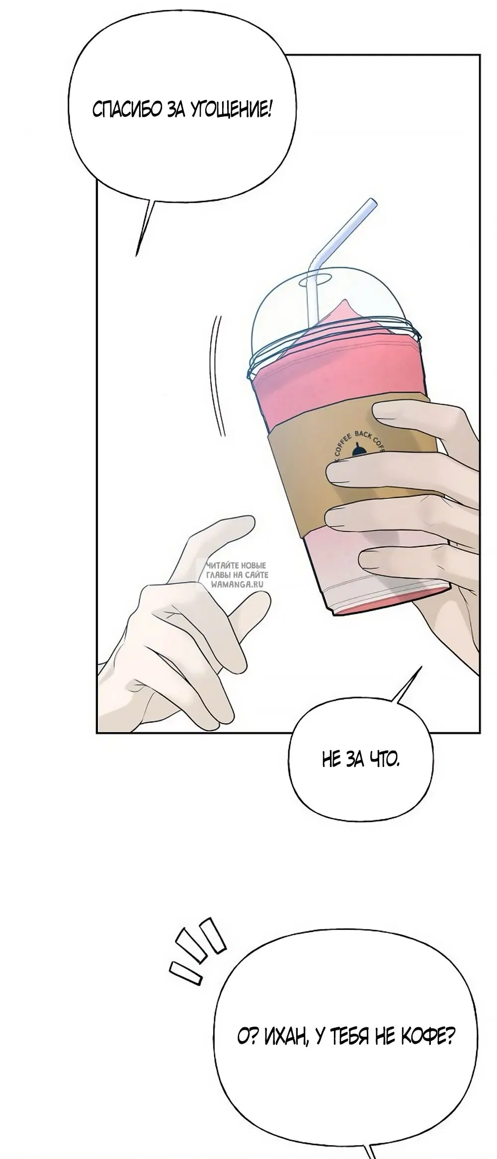 Page 64.000
