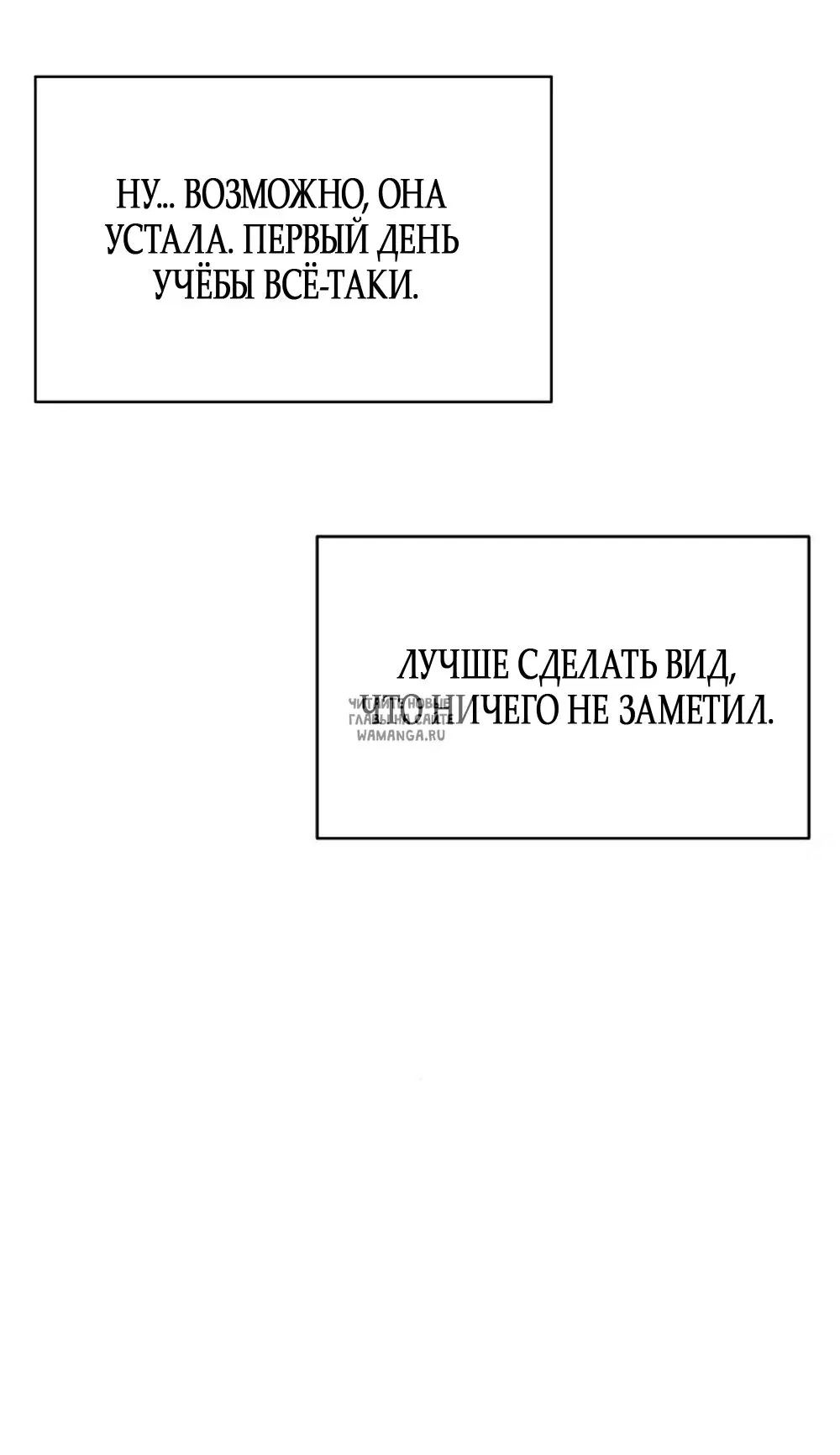Page 64.000
