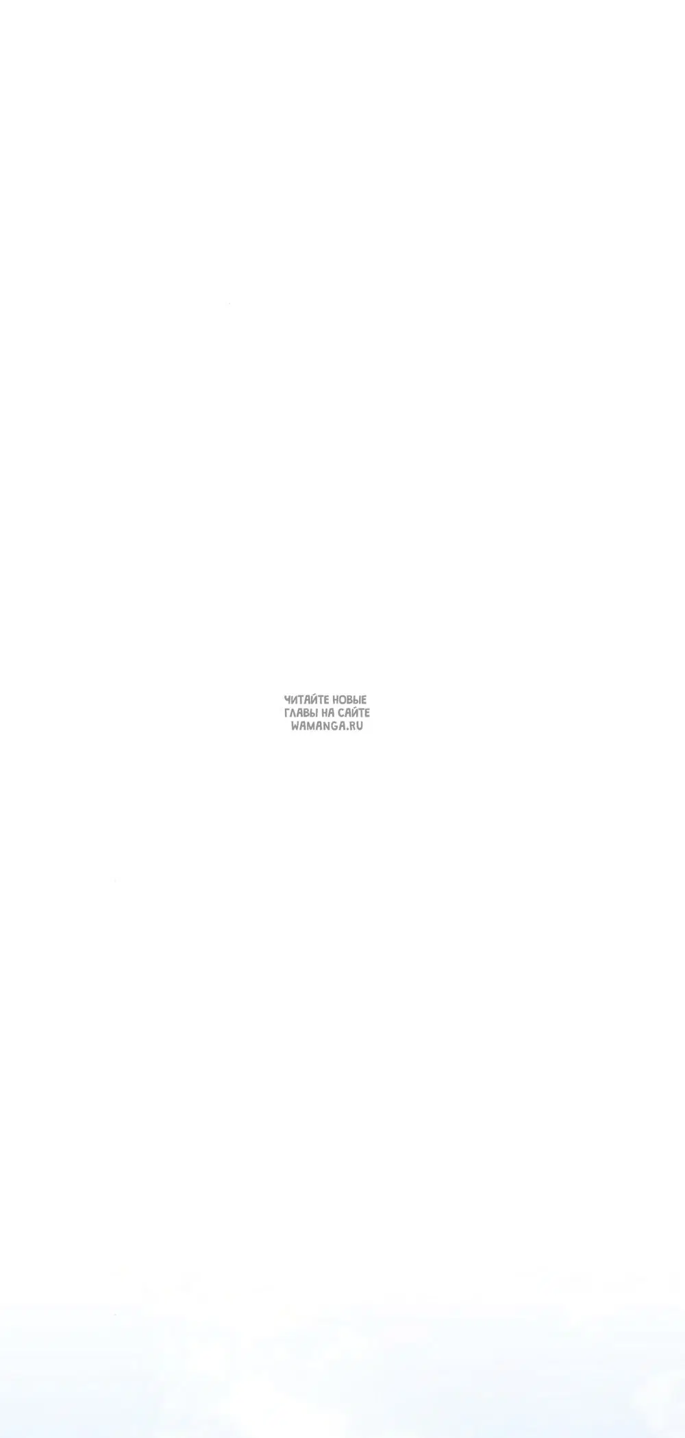 Page 64.000
