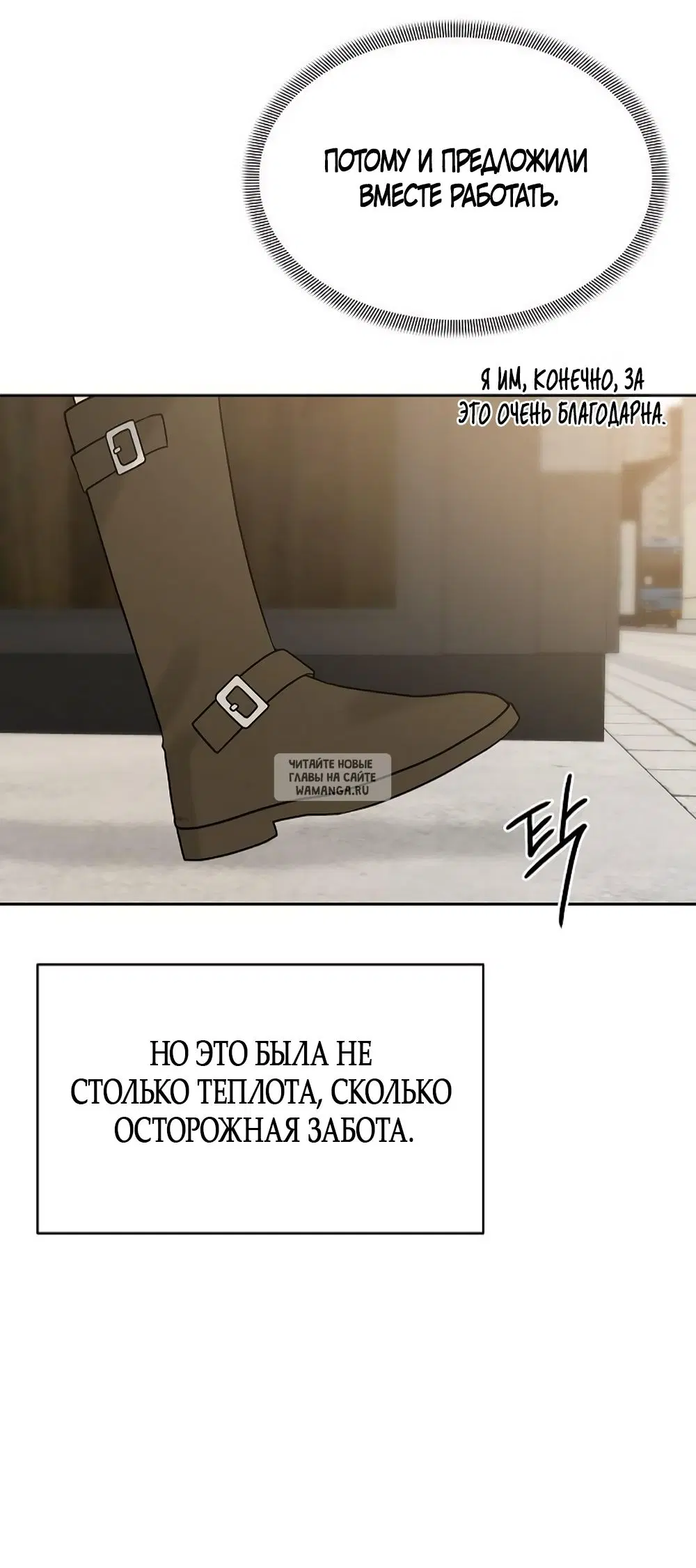 Page 64.000