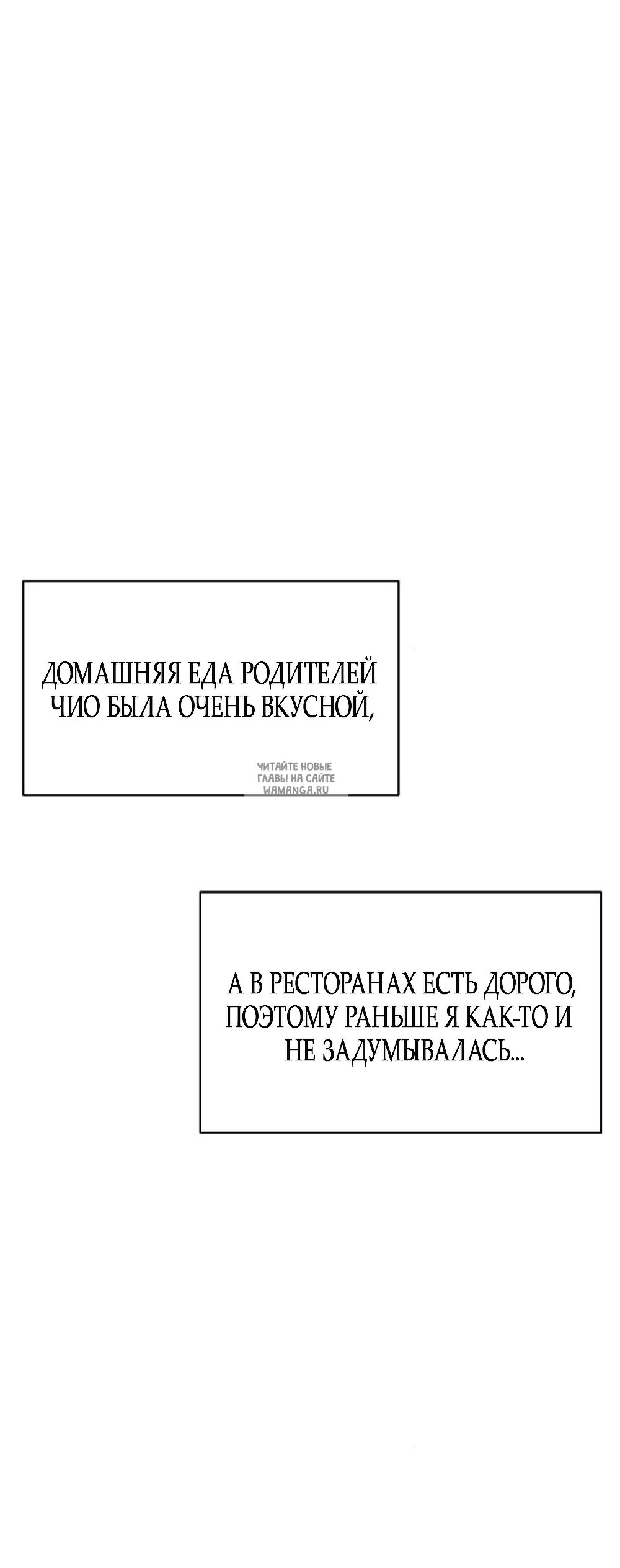 Page 64.000