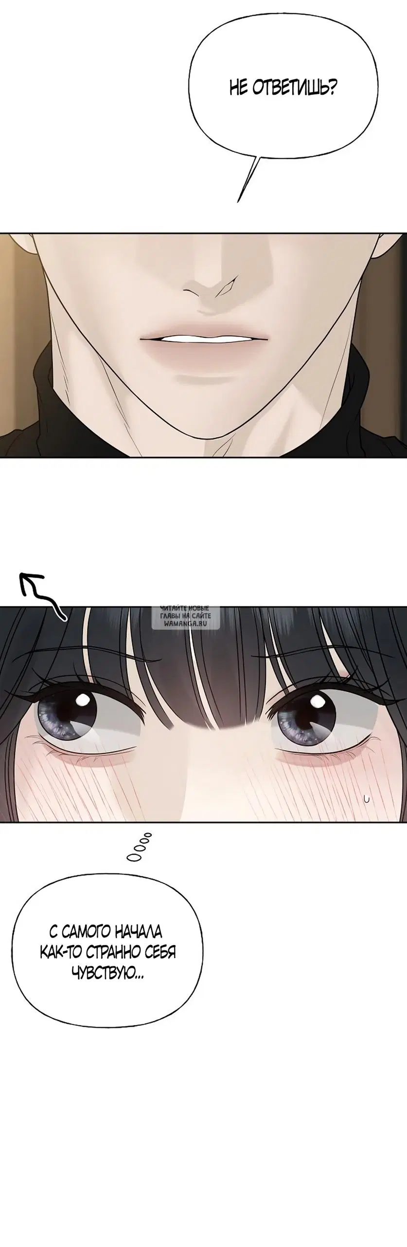 Page 64.000