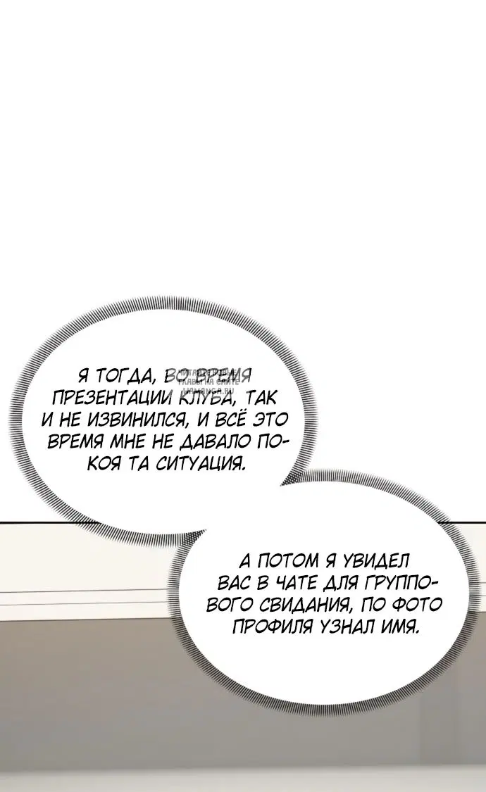 Page 64.000