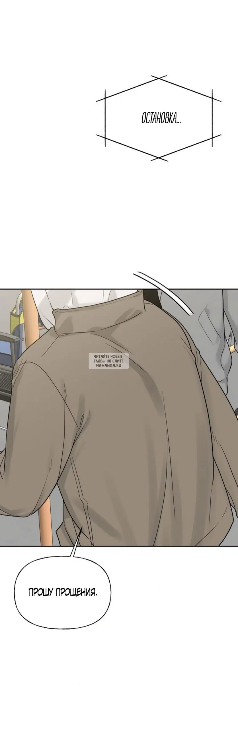 Page 64.000