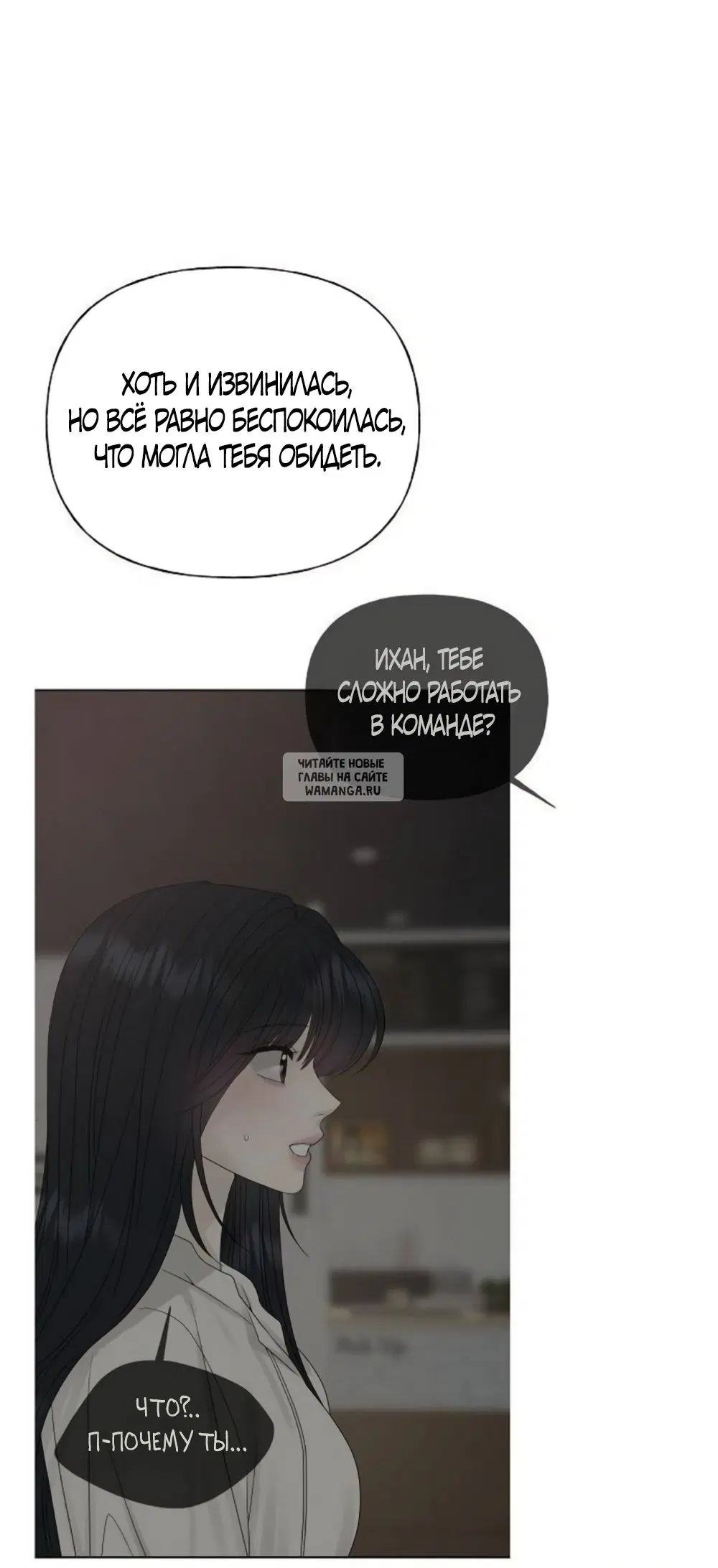 Page 64.000