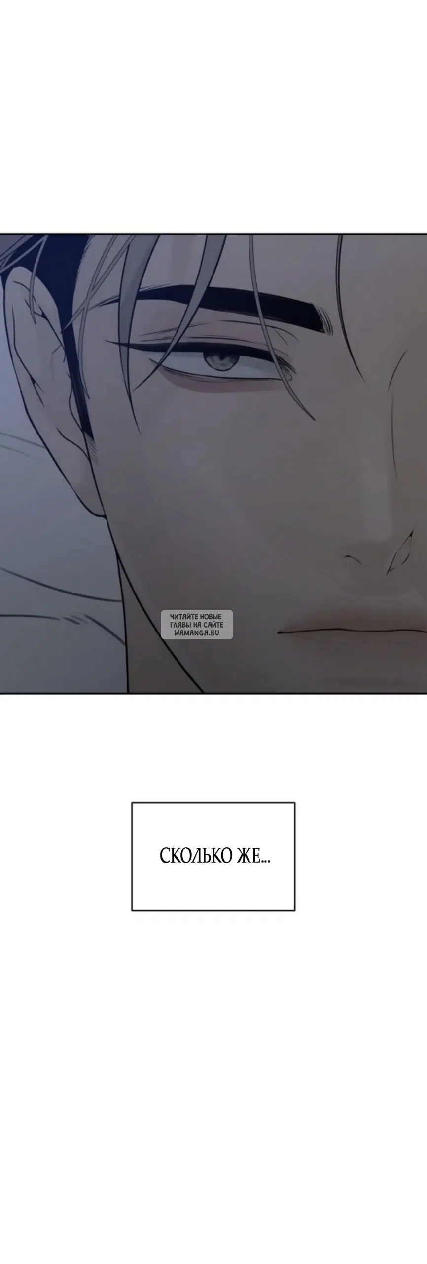 Page 64.000