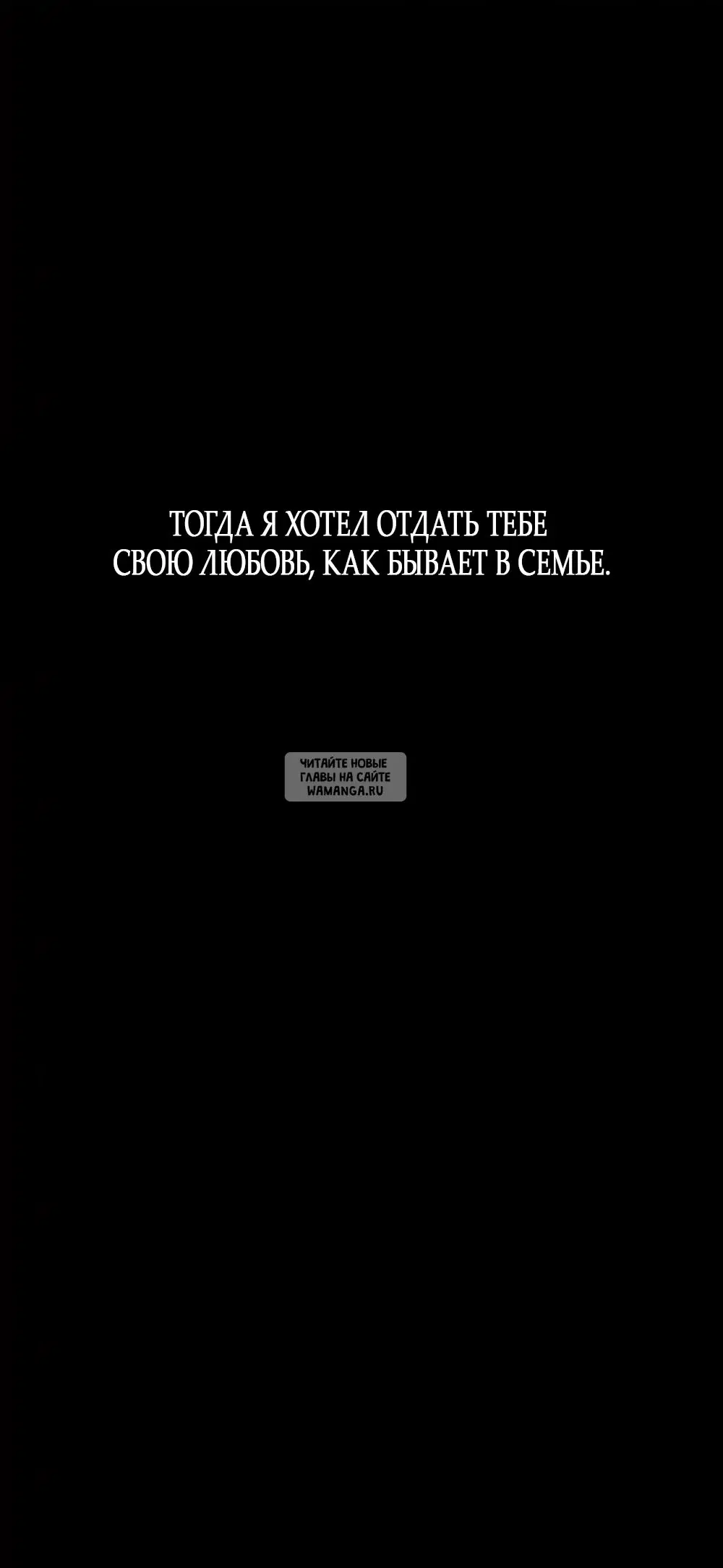 Page 64.000