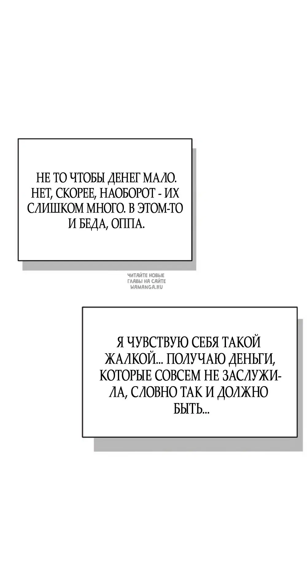 Page 64.000