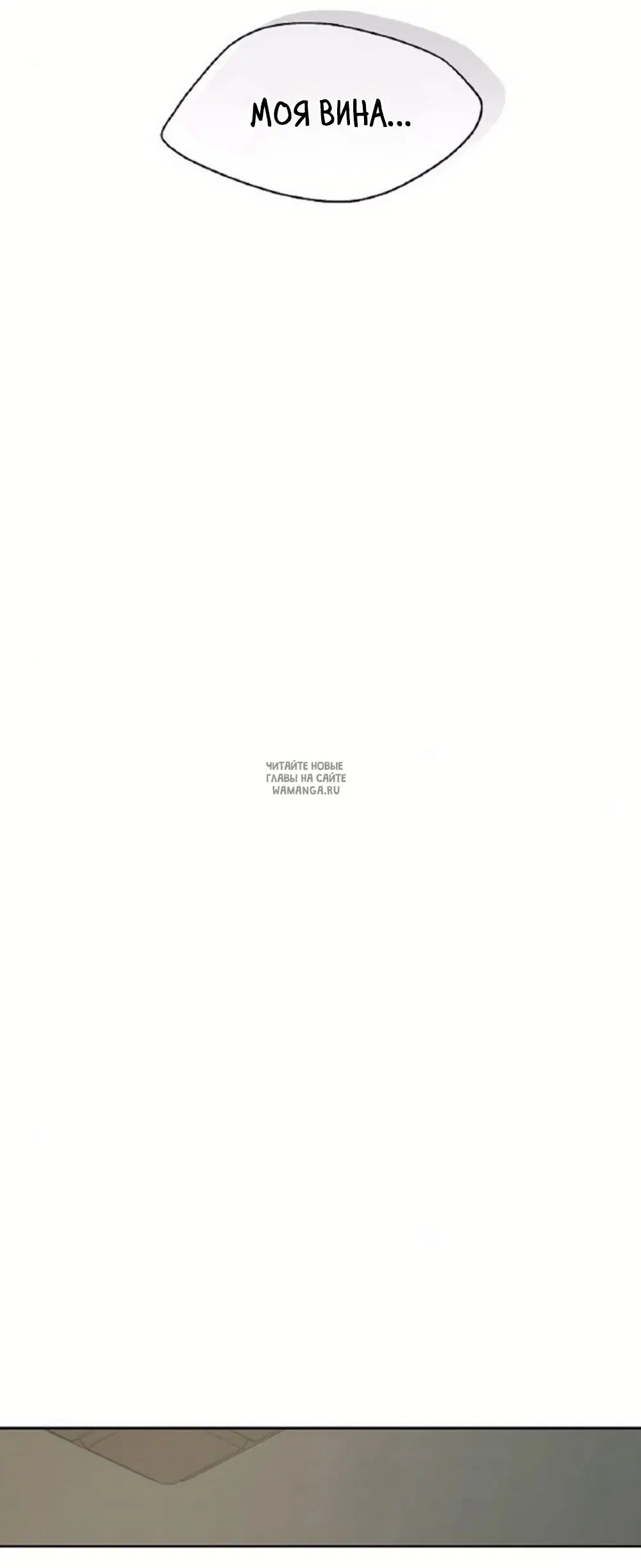 Page 64.000